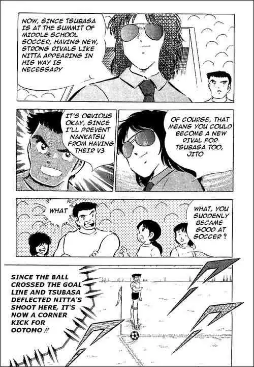 Captain Tsubasa Chapter 55 39